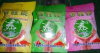 彩色包装椰壳炭炭包50g*6